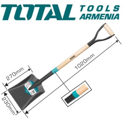 Պողպատե բահ փայտե բռնակով 1020 մմ (THTHW0102)