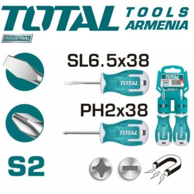 Պտուտակահանների հավաքածու ՝ 2 հատ  (THTS20206)