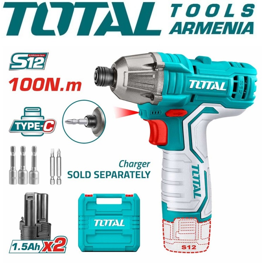 Հարվածային գայկավյորտ 12 Վ / 100 Նմ (TIRLI12015)