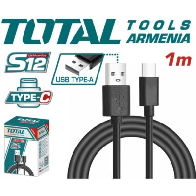 USB Type-C մալուխ 1մ (TIUCC01)