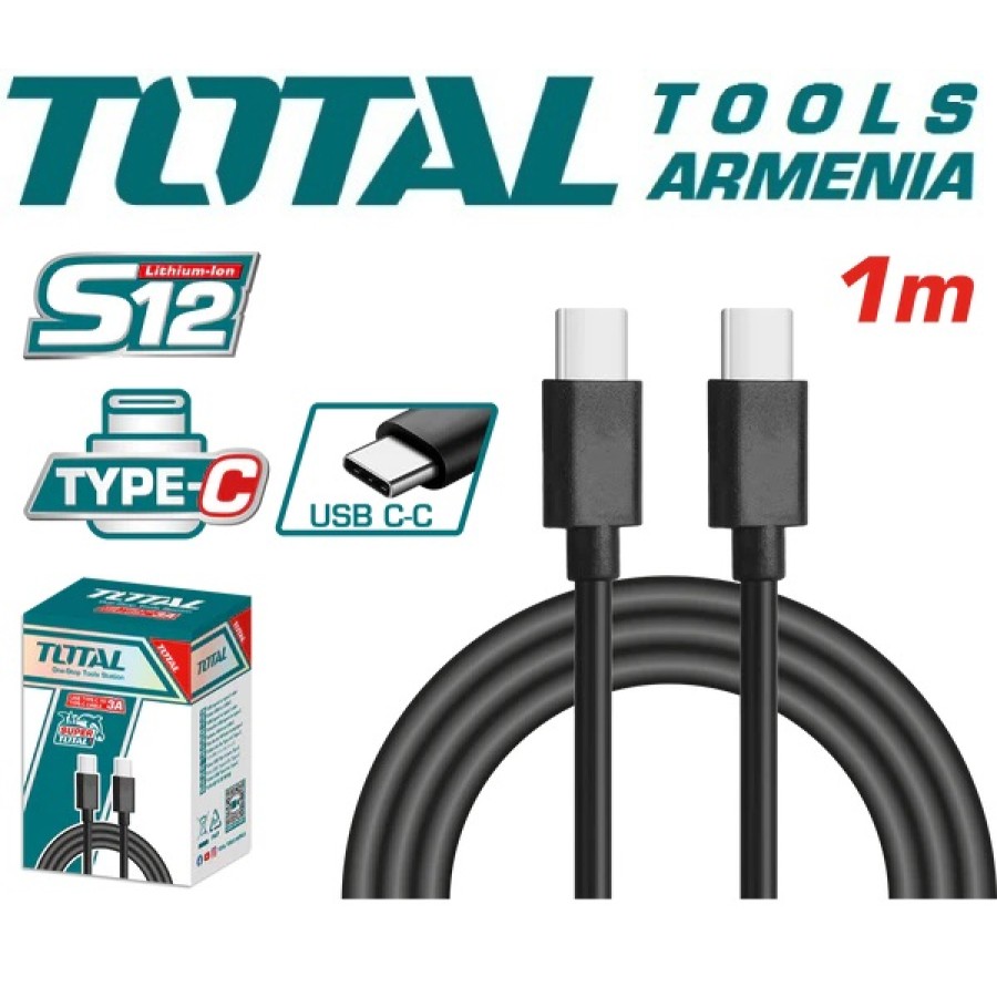 USB Type-C մալուխ 1մ (TIUCC02)