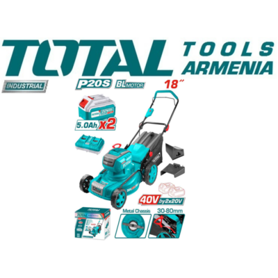 Լիթիում իոնային խոտհնձիչ 40Վ (TLMLI20186)