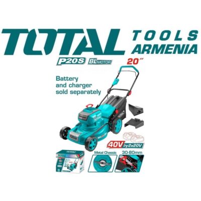 Լիթիում իոնային խոտհնձիչ 40Վ / 20″ (TLMLI4020)
