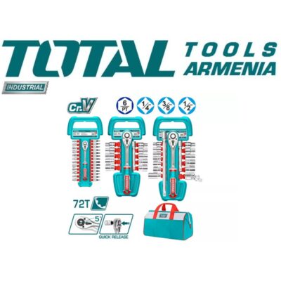 Գործիքների հավաքածու ` 57 հատ (TOS23092)