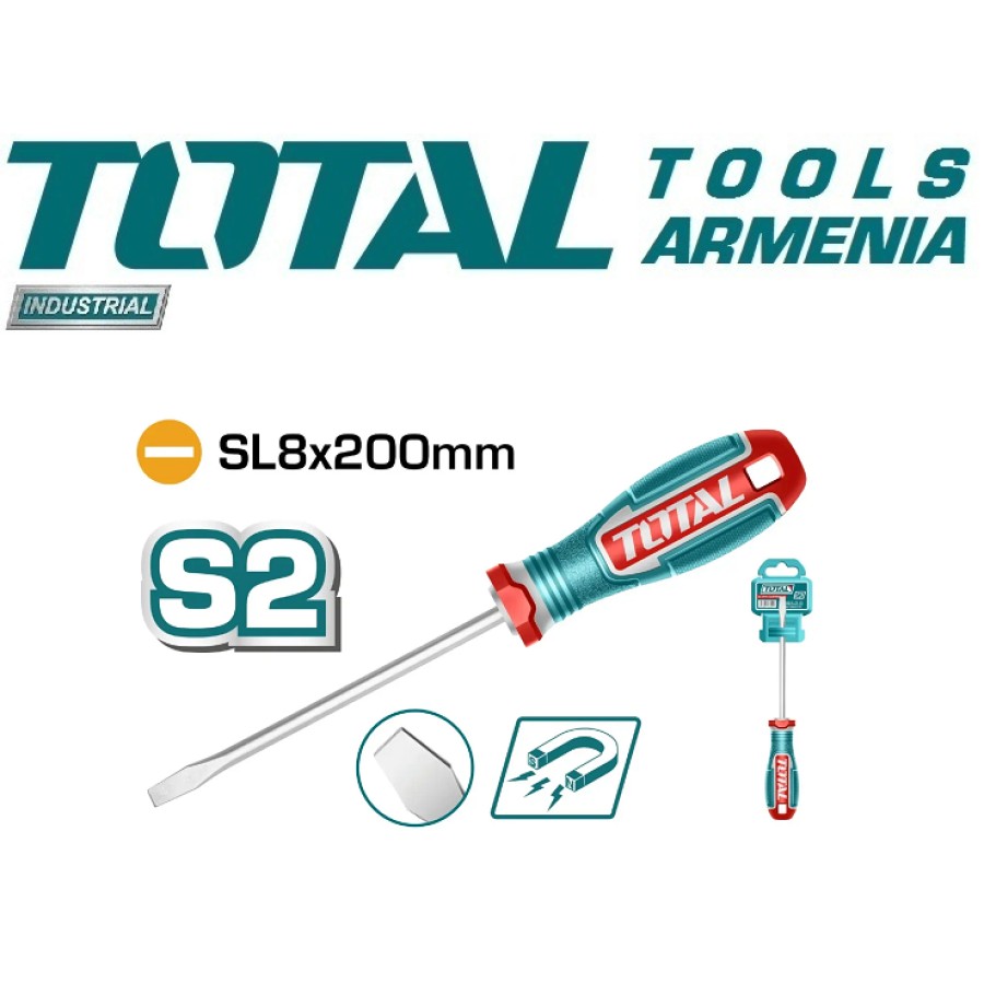 Պտուտակահան ՝ հարթ ( տափակ )  200 մմ  (TSDSL8200)