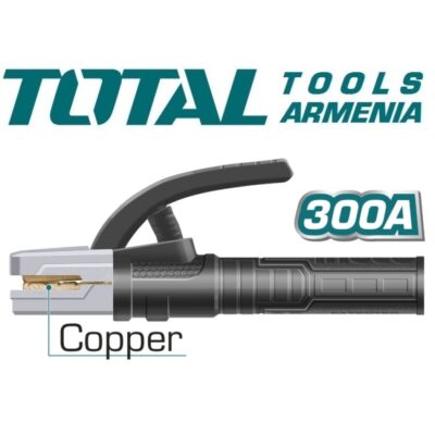 Էլեկտրոդի բռնիչ 300 Ա  (TWAH3006)