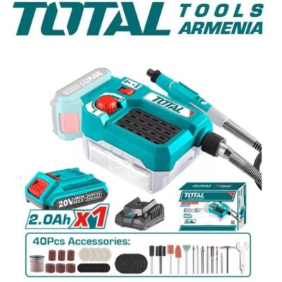 Գրավեր (TMGLI20011 )