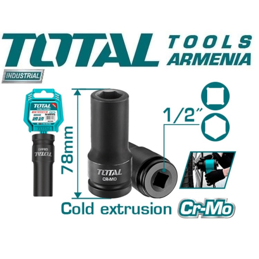 Ճռիկի հարվածային երկար գլխիկ 13 մմ (THDIS12131L)