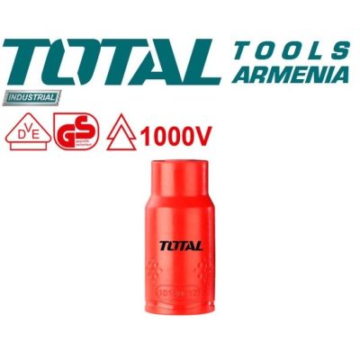 Մեկուսացված ճռիկի գլխիկ  1/2 ” – 14 մմ : (THIHAST12141)