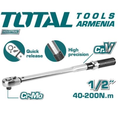 Դինանոմետրիկ ռետչե կլյուչ 1/2″ (THPTW200N2)