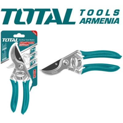 Էտման մկրատ 200 մմ (THT0109)