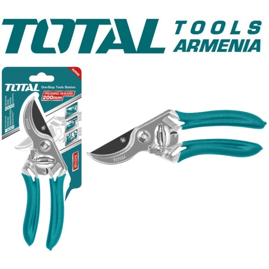 Էտման մկրատ 200 մմ (THT0109)