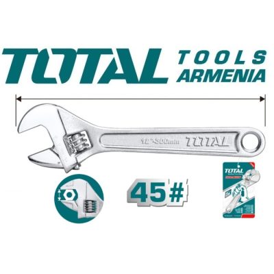 Կարգավորվող բանալի 18″ 450 մմ (THT1010183)