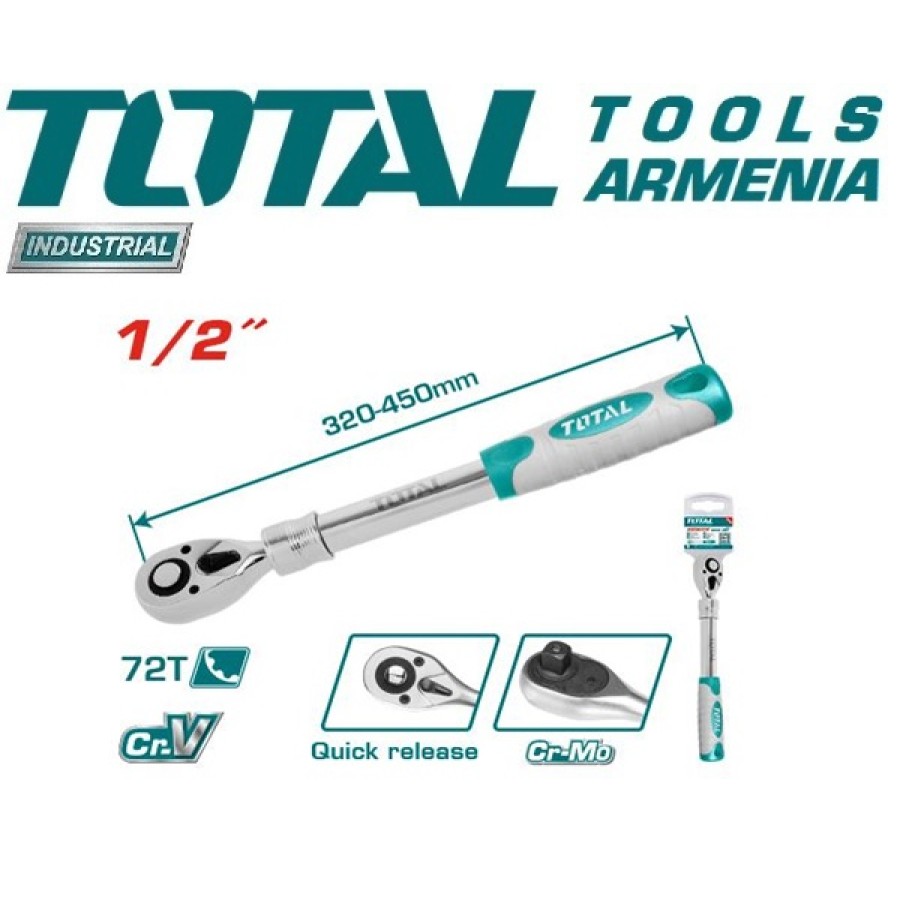 Երկարացվող ճռիկ (ռետչե կլյուչ) 1/2" - 320 - 450մմ (THT106128L)