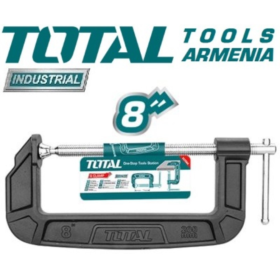 Ամրակ G - տեսքով 200մմ (THT13186)