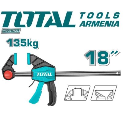 Արագսեղմող սեղմիչ 80×450 մմ (THT1346801)