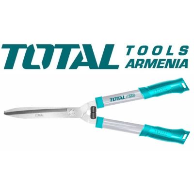 Գազոնի մկրատ 550 մմ (THT1516201)