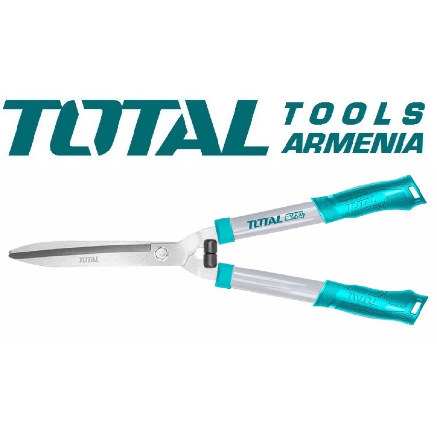 Գազոնի մկրատ 550 մմ (THT1516201)