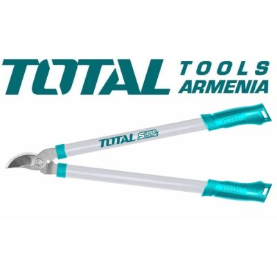 Էտման մկրատ 690 մմ (THT1527201)