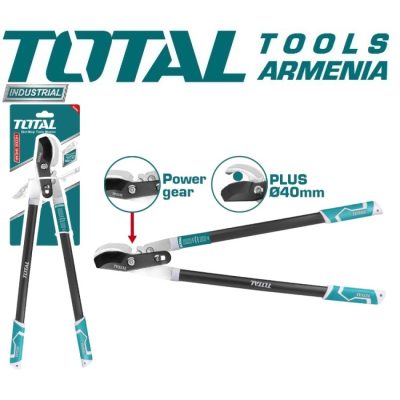 Էտման մկրատ 760 մմ (THT1527608)