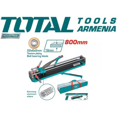 Սալիկ կտրող սարք 800×16 մմ (THT578002)