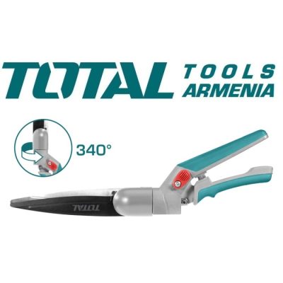 Գազոնի էտման մկրատ 340 մմ (THTGS60340)
