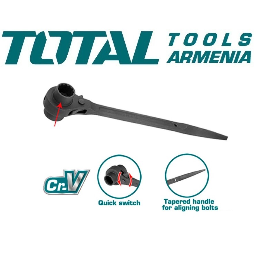 Երկկողմանի ճռիկով բանալի 17x19 մմ (THTRSW17191)
