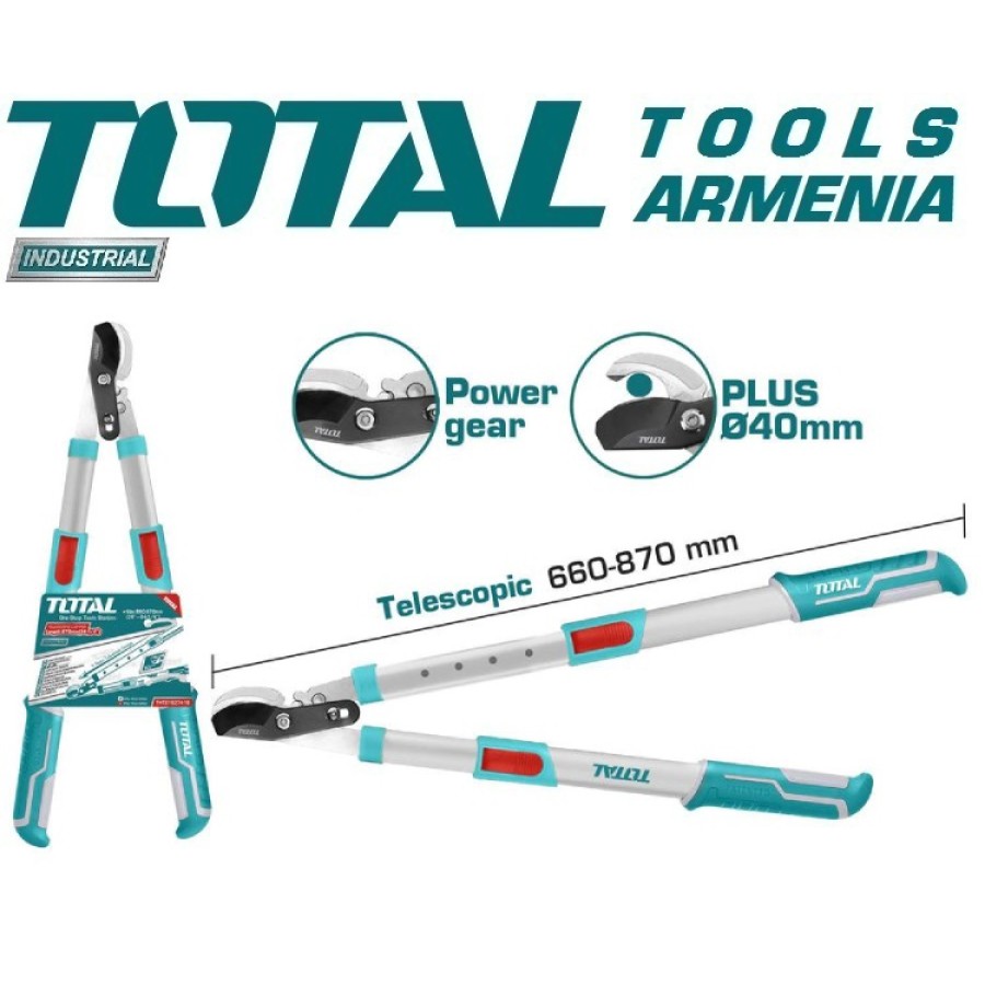 Տելեսկոպիկ էտման մկրատ 650-850 մմ (THTS1527416)