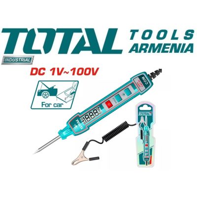Մեքենայի տեստեր 1-100Վ (THTS41001)