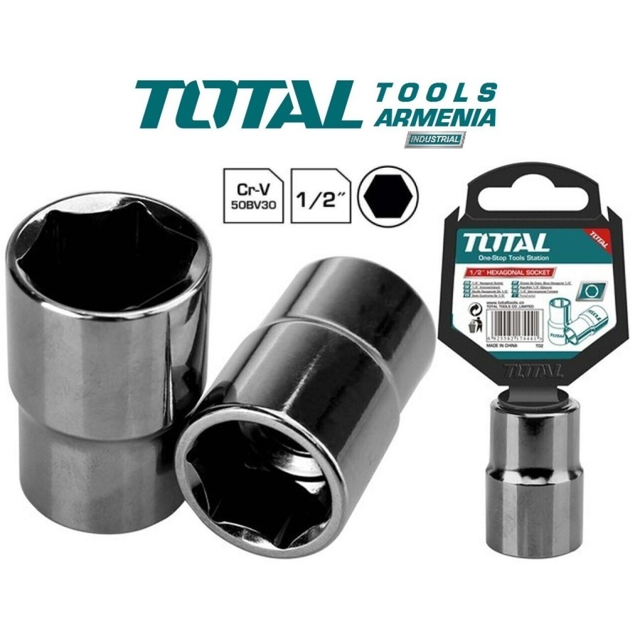 Ճռիկի գլխիկ  1/2 " - 24 մմ  (THTST12241 )