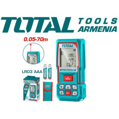 Մուլտիմետր թվային 0.05-70մմ (TMT57026)