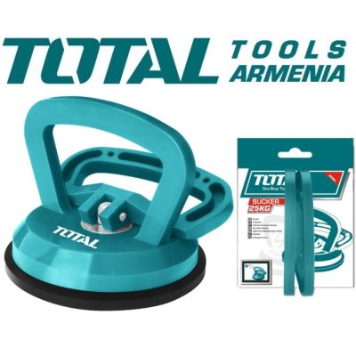Ապակու բռնիչ (TSP01251)