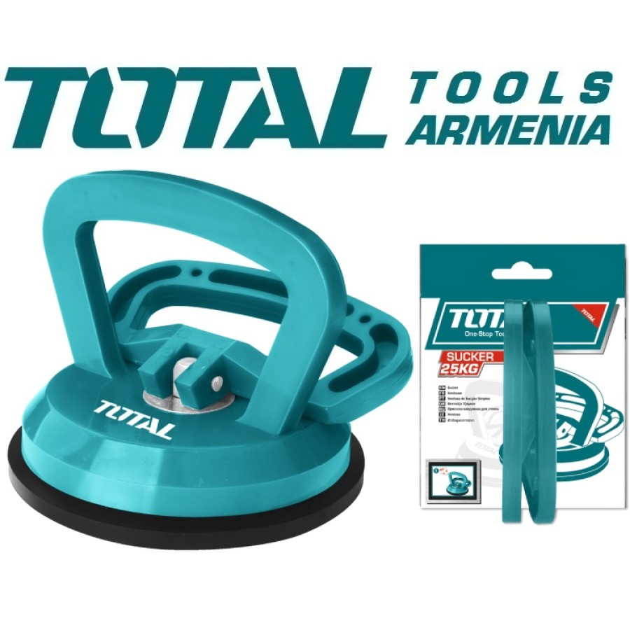 Ապակու բռնիչ (TSP01251)