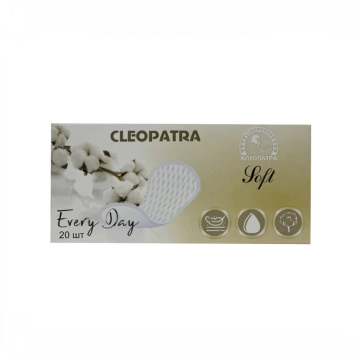 Միջադիր Cleopatra ամենօրյա 20 հատ