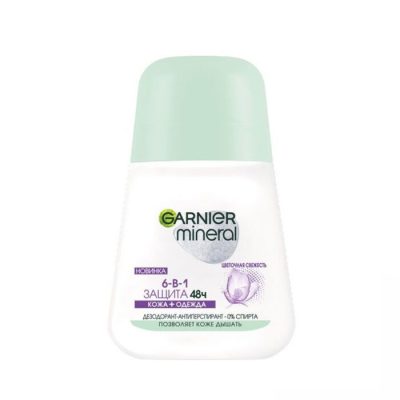 Հոտազերծիչ գնդիկավոր Garnier կանացի 50 մլ