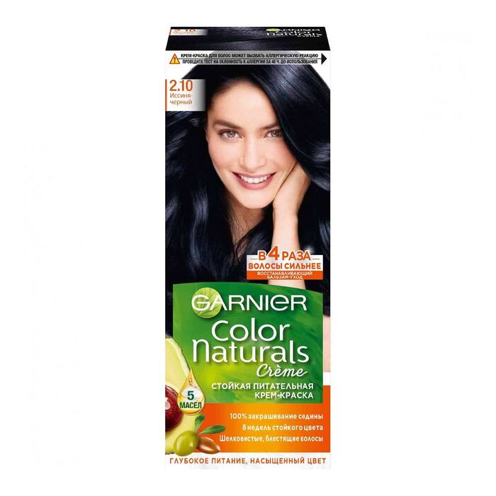 Մազի ներկ Garnier Color Naturals 110 մլ