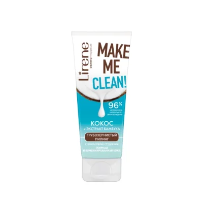 Պիլինգ դեմքի Lirene Make Me Clean 75 մլ