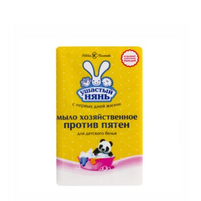 Օճառ NC տնտեսական 180 գր