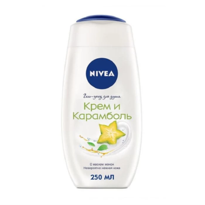 Գել-կրեմ լոգանքի Nivea 250 մլ