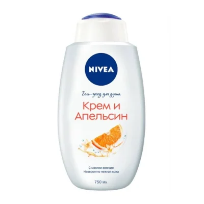 Գել լոգանքի Nivea 750 մլ