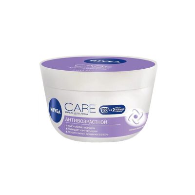 Կրեմ դեմքի Nivea Care 100 մլ