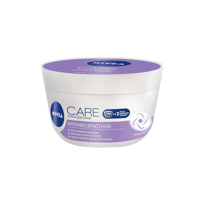 Կրեմ դեմքի Nivea Care 100 մլ