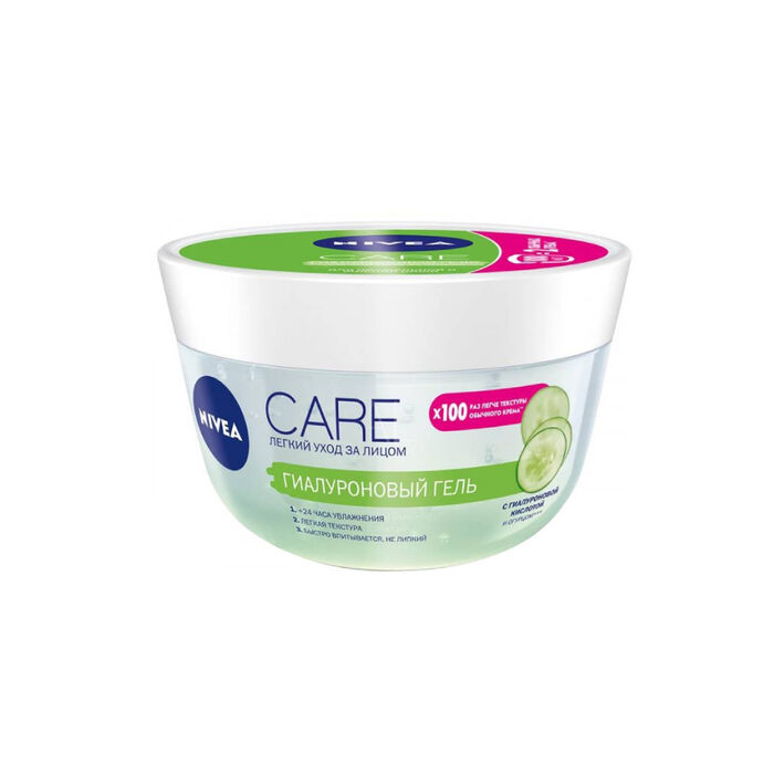 Կրեմ-գել դեմքի Nivea Care 100 մլ