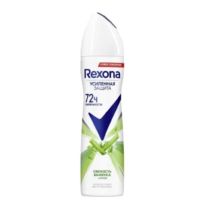 Հոտազերծիչ սփրեյ Rexona կանացի 150 մլ