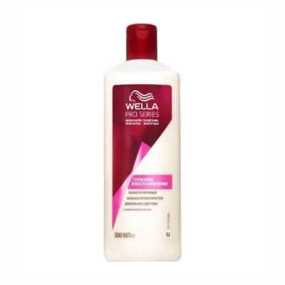 Բալզամ մազերի Wella Repair 500 մլ