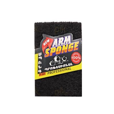 Սպունգ սպասքի Arm Sponge 001