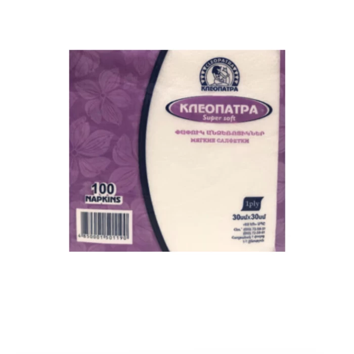 Անձեռոցիկ Cleopatra 30x30 սմ 100 հատ