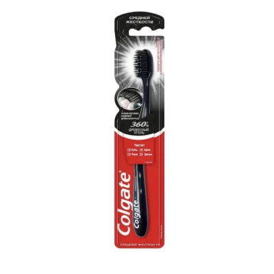 Ատամի խոզանակ Colgate Charcoal Medium 360
