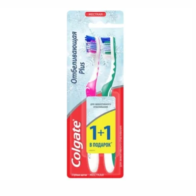 Ատամի խոզանակ Colgate Hard 1+1 հատ