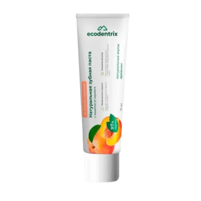 Ատամի մածուկ Ecodentrix 75 մլ
